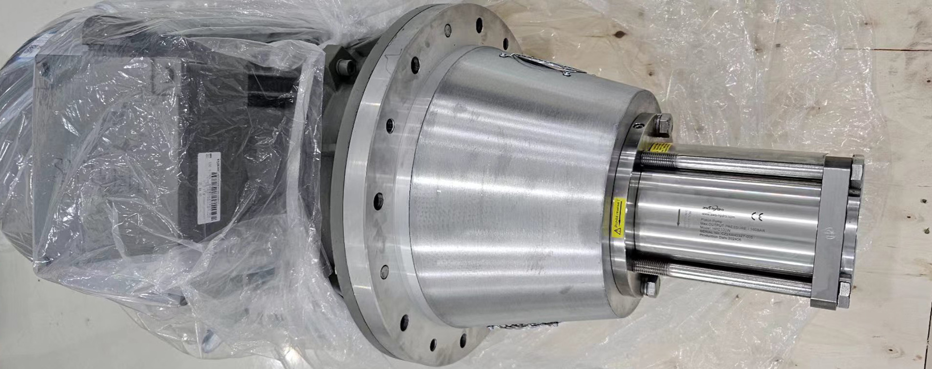 HPC100W high pressure pump for water