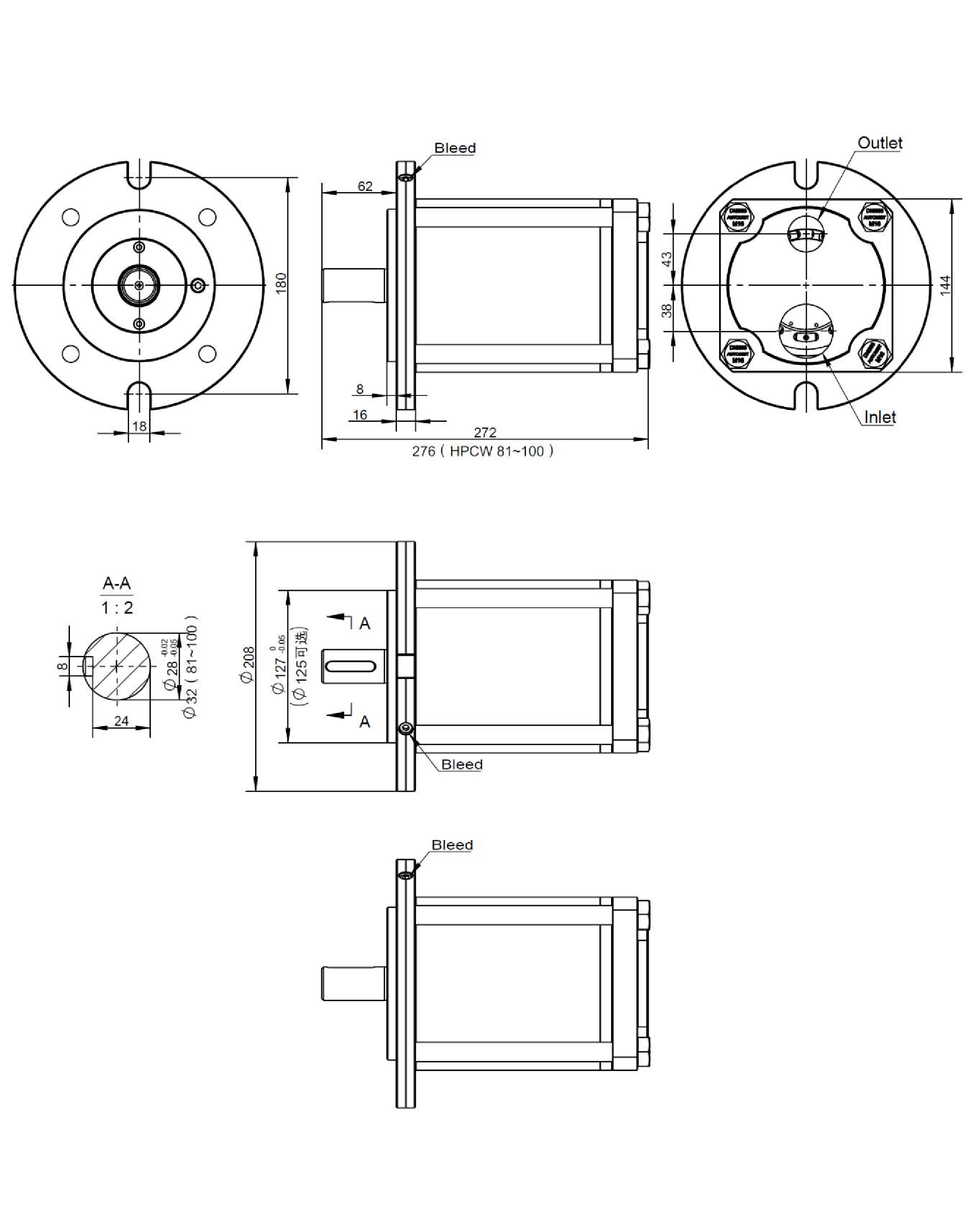 HPC50W -100W Pump's latest drawing